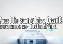 vivo手机HiFi音质真实体验如何？值得入手吗？