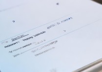 更新apple id