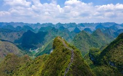 大化山风景区