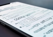 vivo怎么更新版本8.1？vivo手机系统升级教程