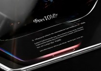 vivo x3t怎么清除密码？vivo x3t忘记密码怎么解锁