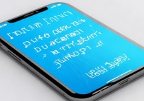 苹果手机蓝屏无法重启怎么办？3招轻松解决！