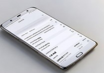 华为P9怎么停止语音唤醒功能？