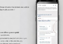 三星相机怎么打开九宫格辅助线？拍照构图技巧教程
