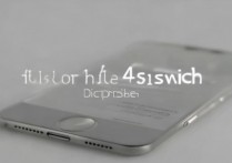 苹果手机6S4G开关怎么没有了？6S4G开关消失怎么恢复