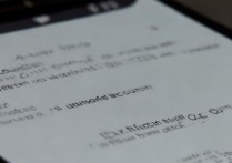 vivoy66l忘记屏幕锁密码怎么解锁？