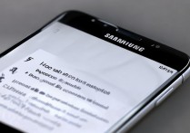 三星手机如何关闭自动安装软件？教你关闭方法！