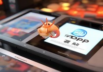 皮皮虾app和内涵段子有关系吗？内涵段子复活了吗？