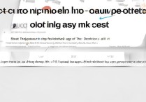 三星s6如何彻底卸载91桌面不残留？