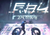 三星s8密码怎么设置在哪，三星s8锁屏密码设置方法