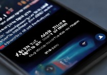 三星W2018锁屏时间怎么设置？自定义方法步骤详解