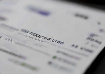 三星怎么看移动数据流量使用情况，三星手机流量使用详情在哪查