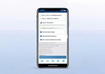 支付宝商家服务功能怎么关闭？详细步骤是什么？