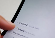 OPPO如何关闭HD图标？