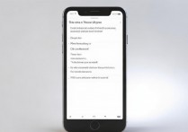 苹果6怎么调节音量？苹果6音量调节方法详解