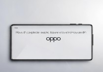 OPPO手机悬浮窗怎么彻底关闭？