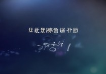 三星锁屏了怎么办啊，三星手机锁屏密码忘了怎么解锁