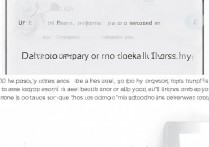 oppo 怎么弄桌面歌词？oppo 手机如何设置桌面歌词显示？