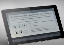 三星平板电脑怎么系统更新？三星平板系统更新不了怎么办