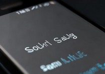 三星没声音怎么设置？三星手机突然没声音是怎么回事