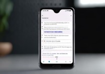 Xiaomi 12S如何开启NFC功能？详细步骤教程来了！