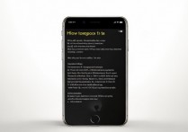 苹果7手机怎么强制启动？按哪些键能强制重启？