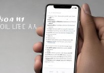 苹果手机7怎么关闭4g流量不让它用？