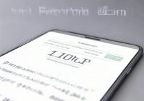 华为荣耀指纹怎么设置？详细步骤教程