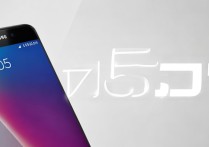 三星 j5 外屏多少钱？