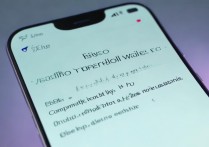 vivo手机怎么彻底关闭所有提醒？设置方法在这里