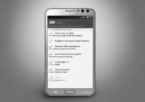 三星note3怎么取消密码？忘记密码怎么办？