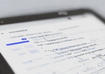 三星手机怎么彻底退出省电模式？关闭后仍自动开启怎么办？