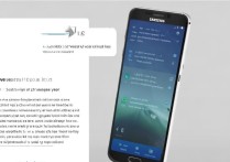 三星s7任务键在哪？虚拟键怎么用？多任务切换怎么操作？