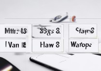 vivoy8手机怎么刷机？详细步骤及注意事项有哪些？