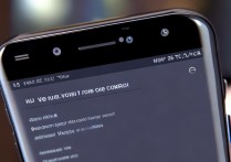 三星s8怎么用语音控制？开启方法与指令技巧