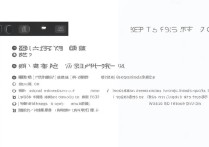 oppo新应用怎么取消？卸载方法与隐藏设置详解