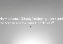 三星手机屏幕锁了怎么解？忘记密码怎么办？