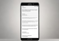 三星s6反复重启怎么办？手机自动重启不停如何解决？