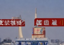 苹果手机怎么校正触屏？屏幕触控不灵敏怎么办