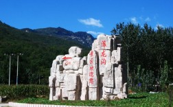 滚龙沟风景区