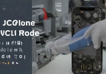 苹果6手机WiFi模块坏了，自己能修吗？维修要花多少钱？