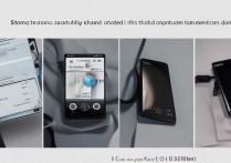 三星c5000手机连接电脑步骤是怎样的？