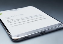 三星1228手机锁了怎么解开