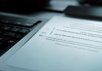 华为荣耀桌面老是死机怎么办？解决方法有哪些？