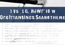 三星S8主题怎么用回去？旧主题恢复方法详解