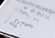 苹果手机怎么隐藏单个软件不被家人发现？