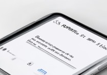 安居客手机保护怎么打开？设置步骤一览