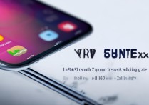 realme X7 Pro至尊版屏幕配置具体有哪些参数？