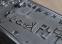 步步高手机vivoxist怎么取电池？vivo手机电池拆卸教程