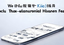 奇异果微信自动续费怎么关？取消方法详解